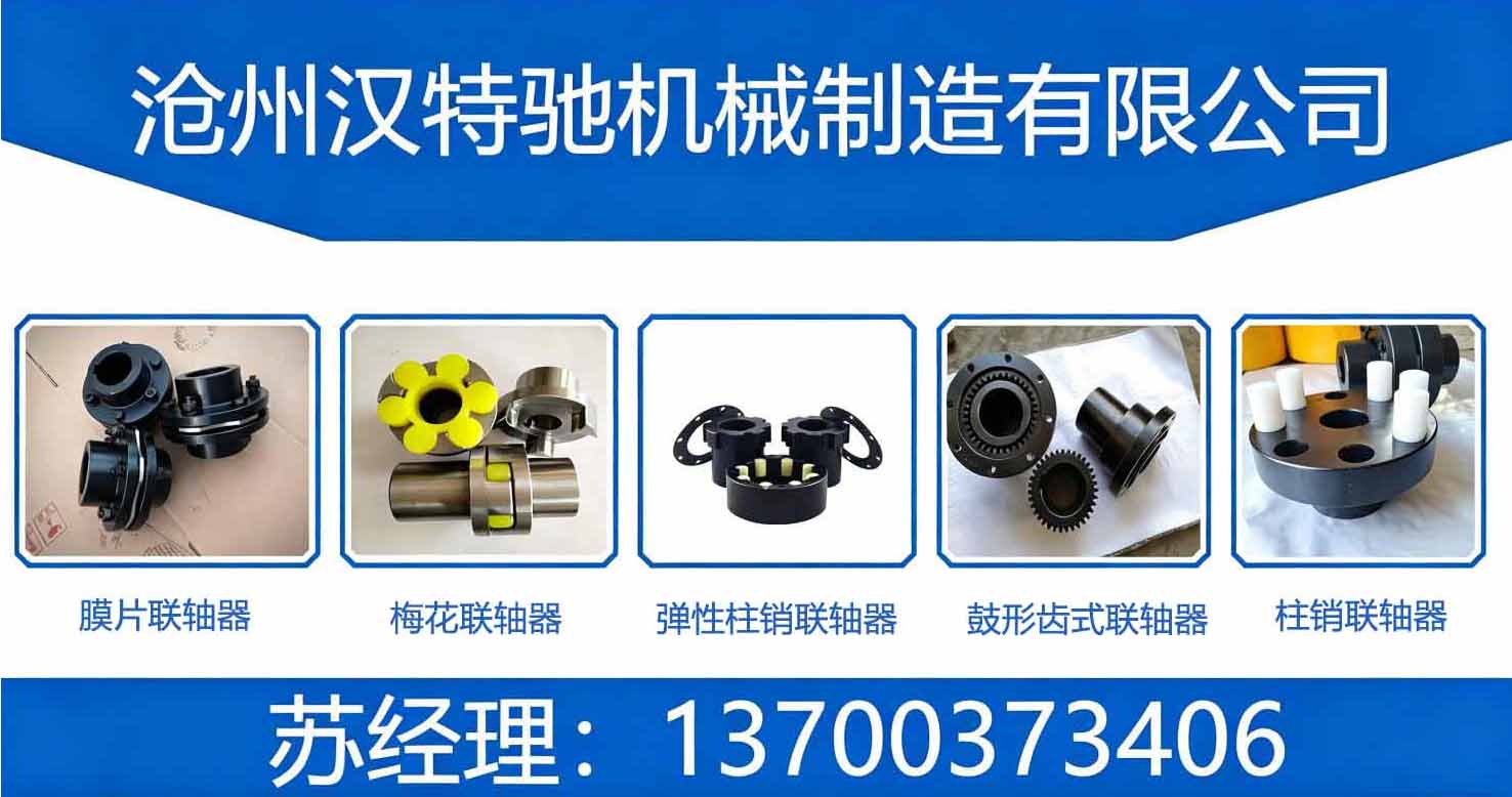 唐山传动故障复盘：从选型到维护的务实思考